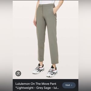 On the move lululemon pant